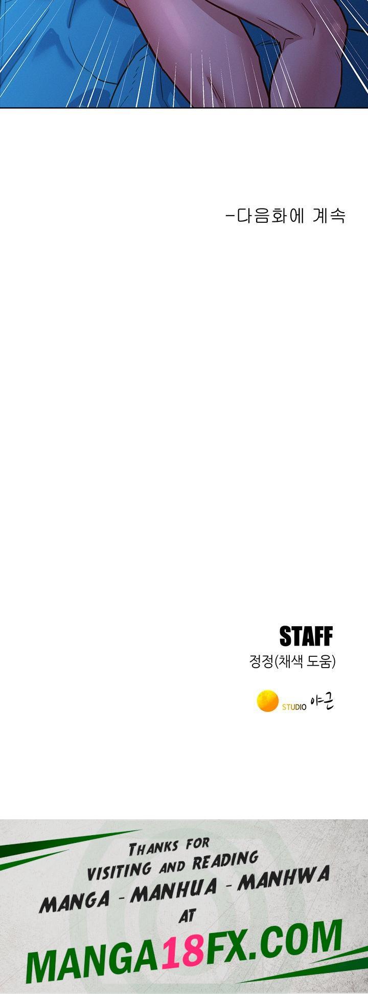 Friendship to Love Raw Chapter 62 - Page 50