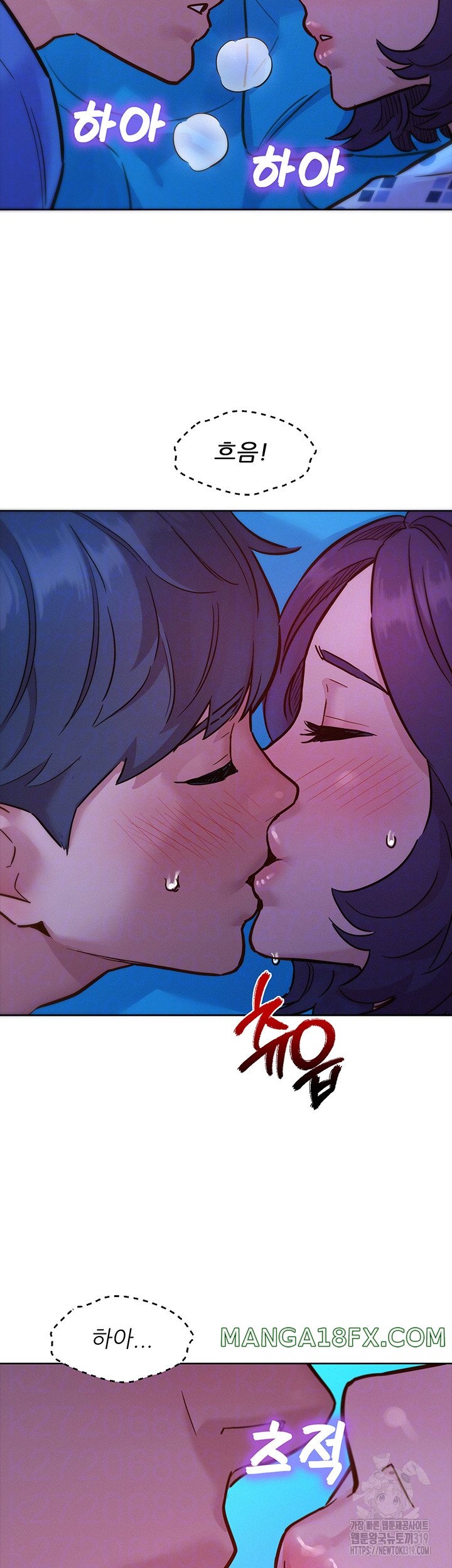 Friendship to Love Raw Chapter 62 - Page 6