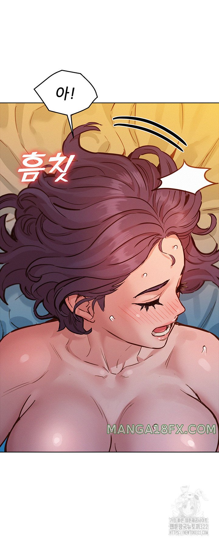 Friendship to Love Raw Chapter 64 - Page 24