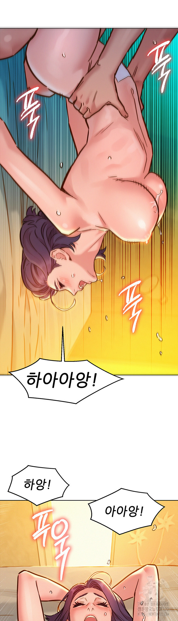 Friendship to Love Raw Chapter 64 - Page 34