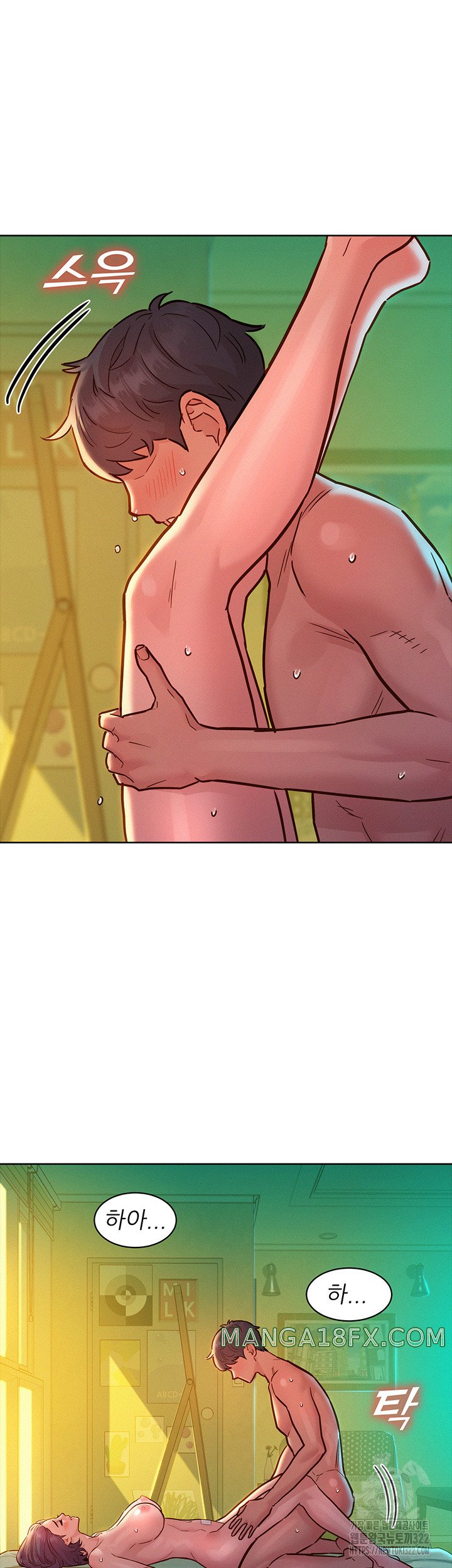 Friendship to Love Raw Chapter 64 - Page 47