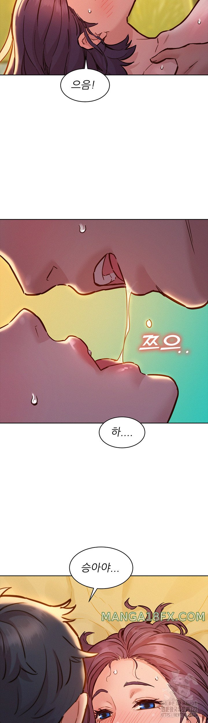 Friendship to Love Raw Chapter 64 - Page 49