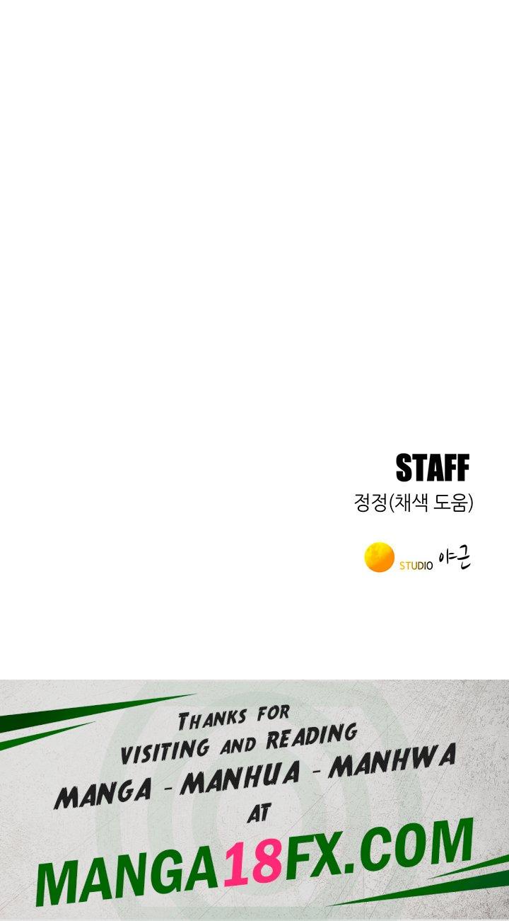 Friendship to Love Raw Chapter 64 - Page 51