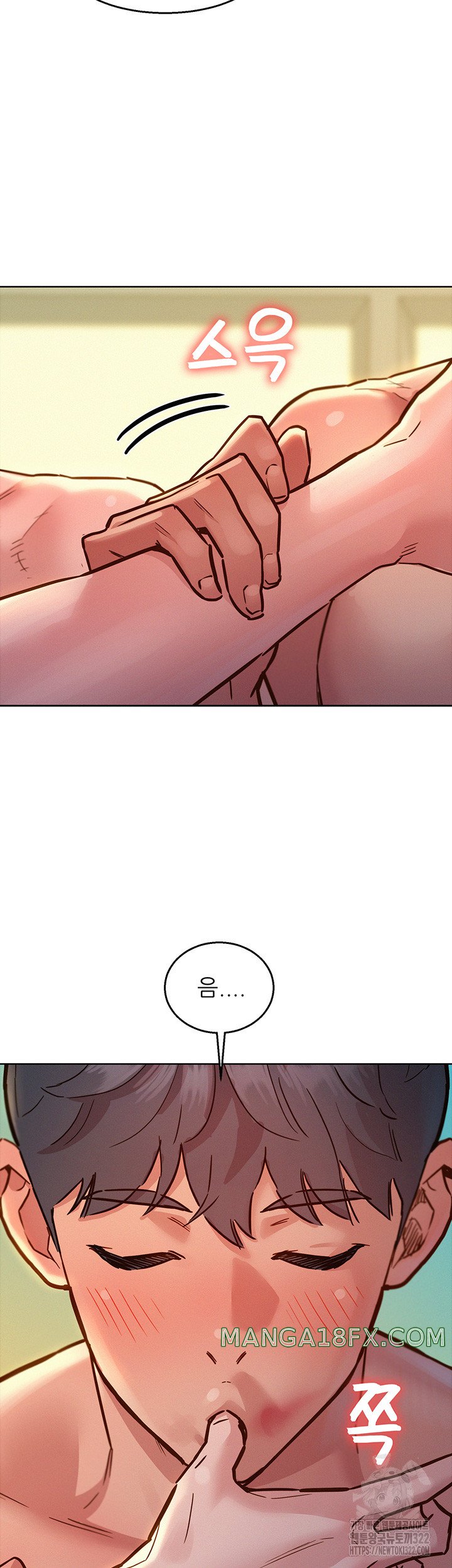 Friendship to Love Raw Chapter 65 - Page 24