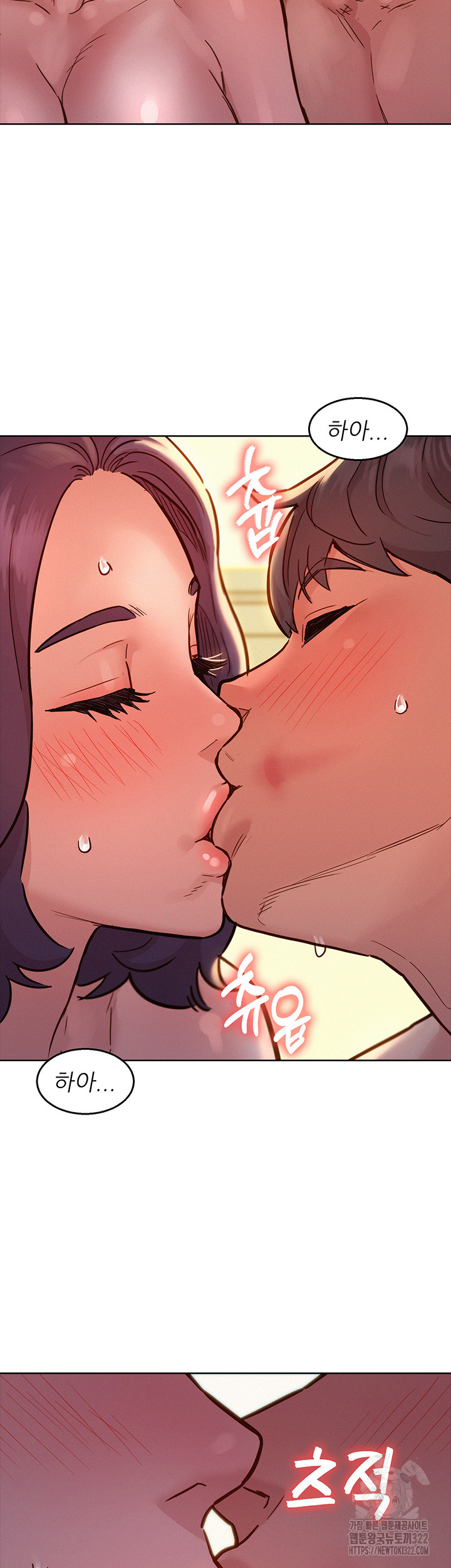 Friendship to Love Raw Chapter 65 - Page 28