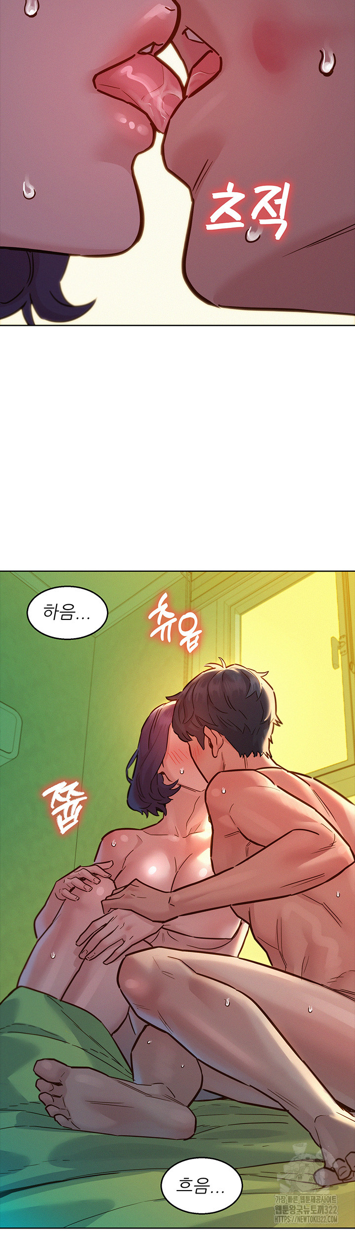 Friendship to Love Raw Chapter 65 - Page 29