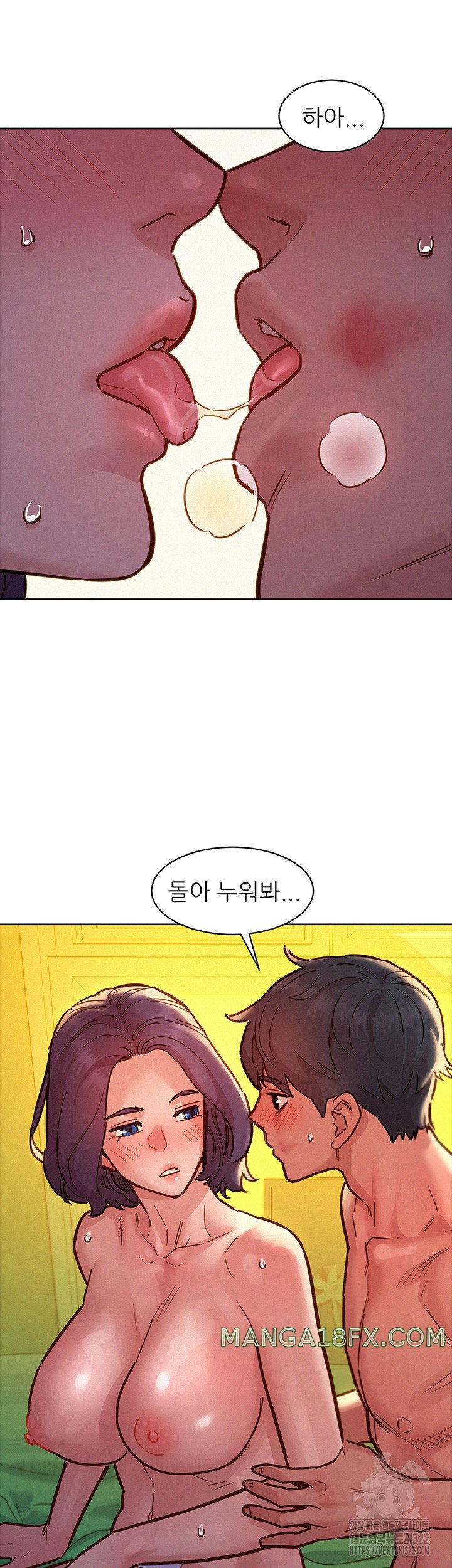 Friendship to Love Raw Chapter 65 - Page 31