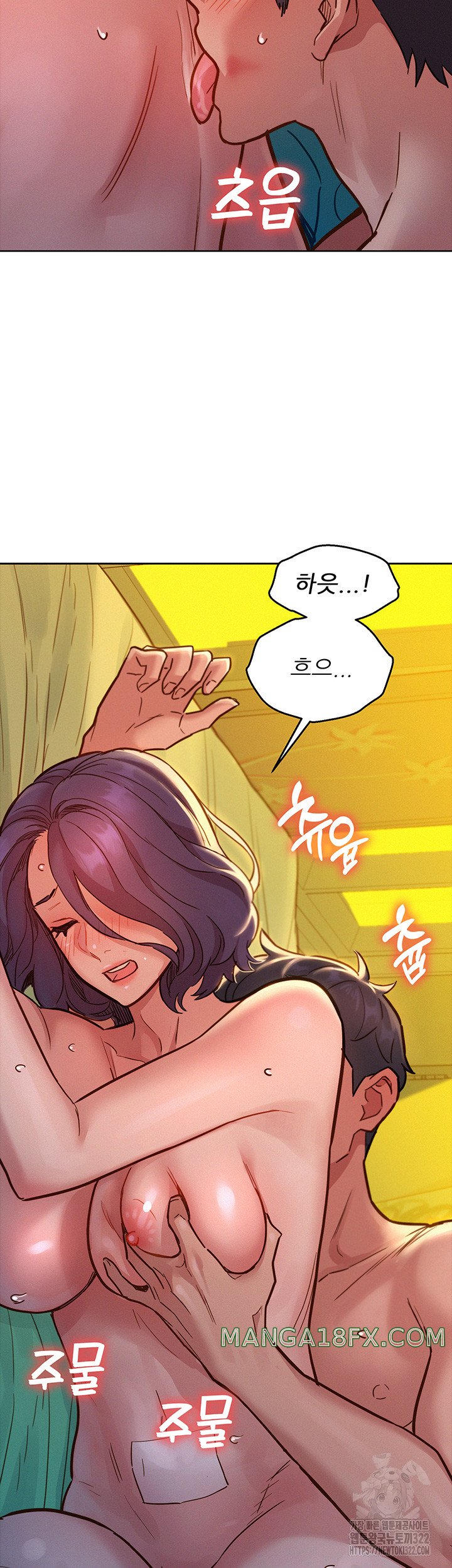 Friendship to Love Raw Chapter 65 - Page 37