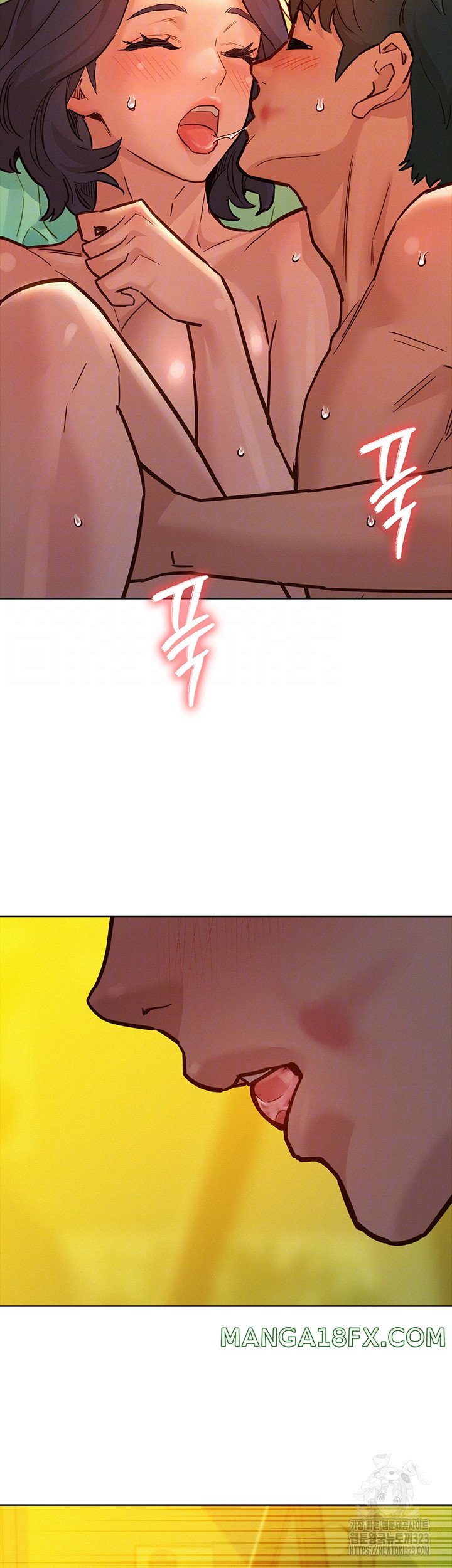 Friendship to Love Raw Chapter 66 - Page 12