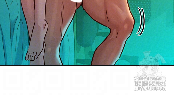 Friendship to Love Raw Chapter 66 - Page 4