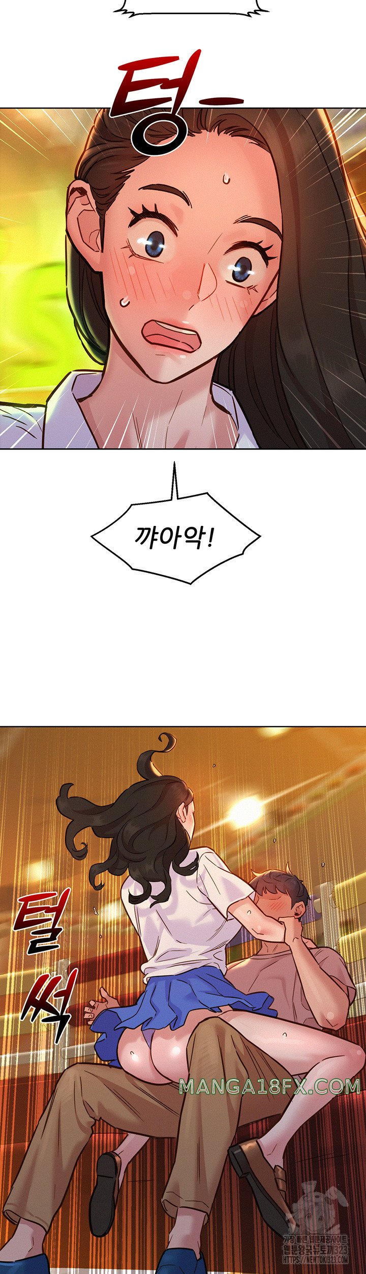 Friendship to Love Raw Chapter 66 - Page 40