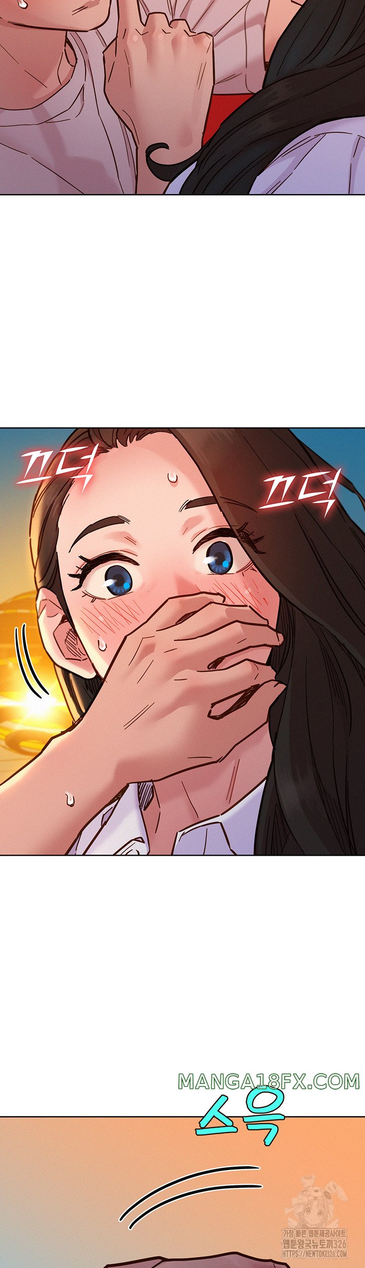 Friendship to Love Raw Chapter 68 - Page 15