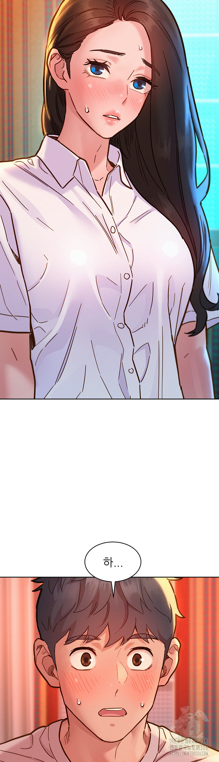 Friendship to Love Raw Chapter 68 - Page 2