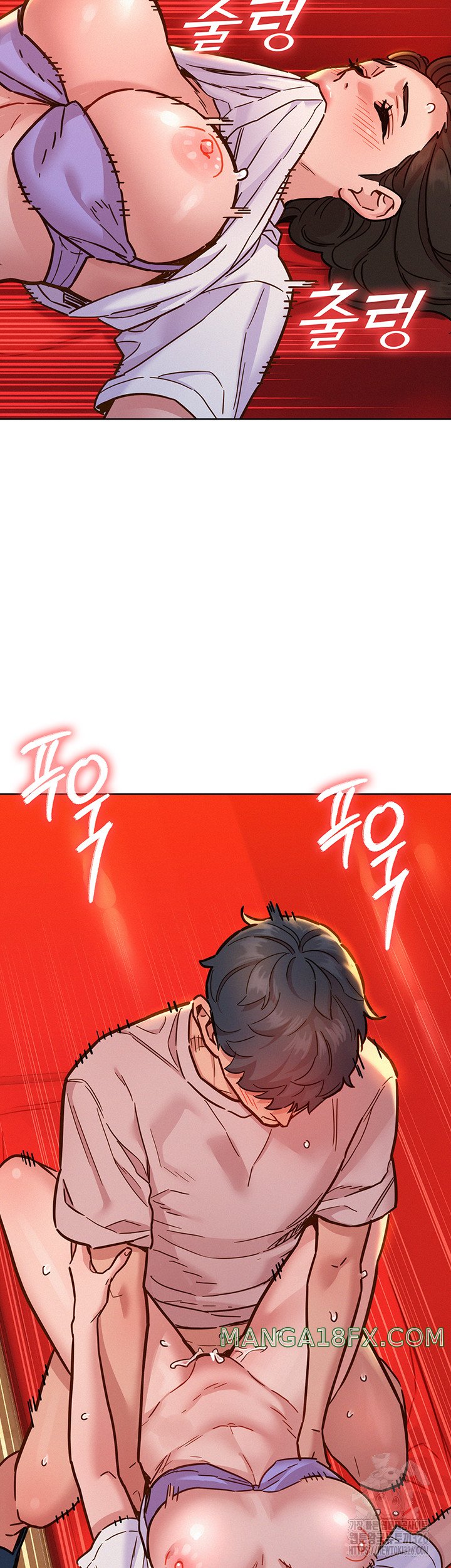 Friendship to Love Raw Chapter 68 - Page 43