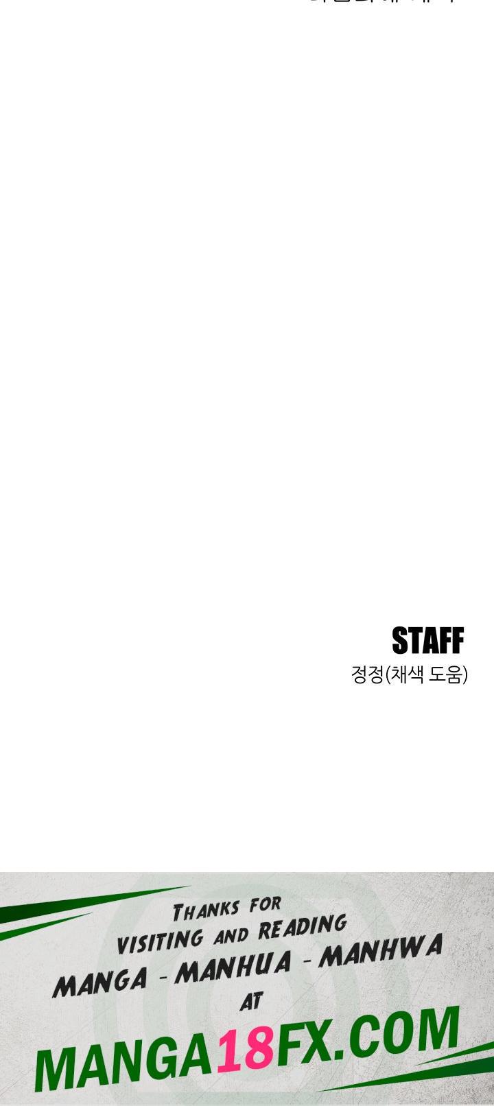 Friendship to Love Raw Chapter 68 - Page 51