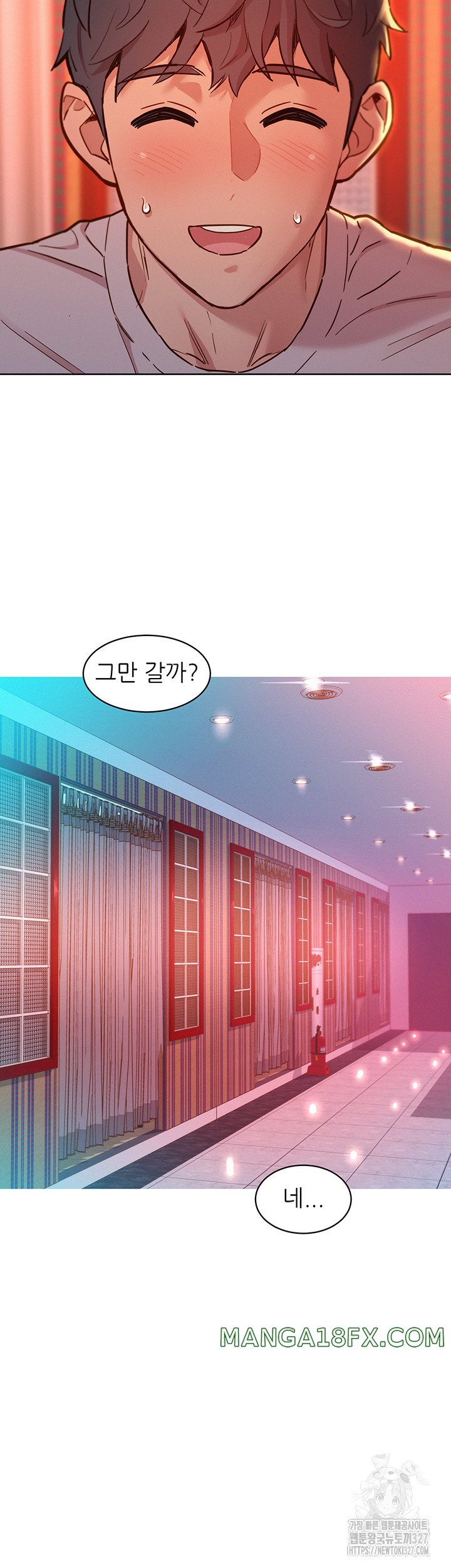 Friendship to Love Raw Chapter 69 - Page 25