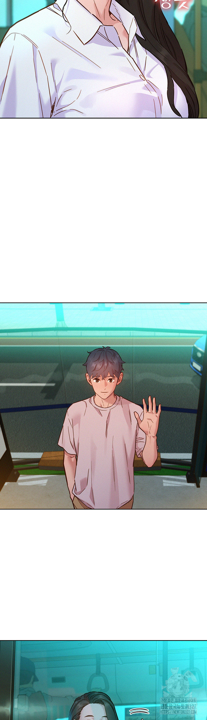 Friendship to Love Raw Chapter 69 - Page 30