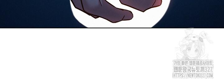 Friendship to Love Raw Chapter 69 - Page 33