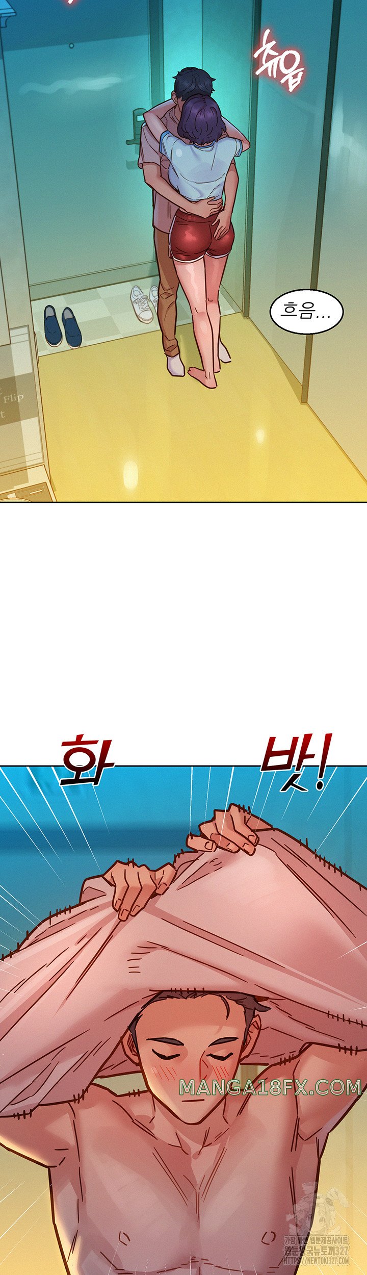 Friendship to Love Raw Chapter 69 - Page 41