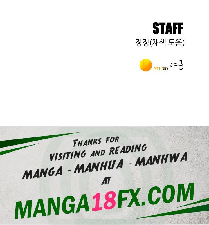 Friendship to Love Raw Chapter 69 - Page 49