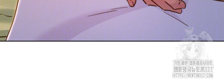 Friendship to Love Raw Chapter 69 - Page 9