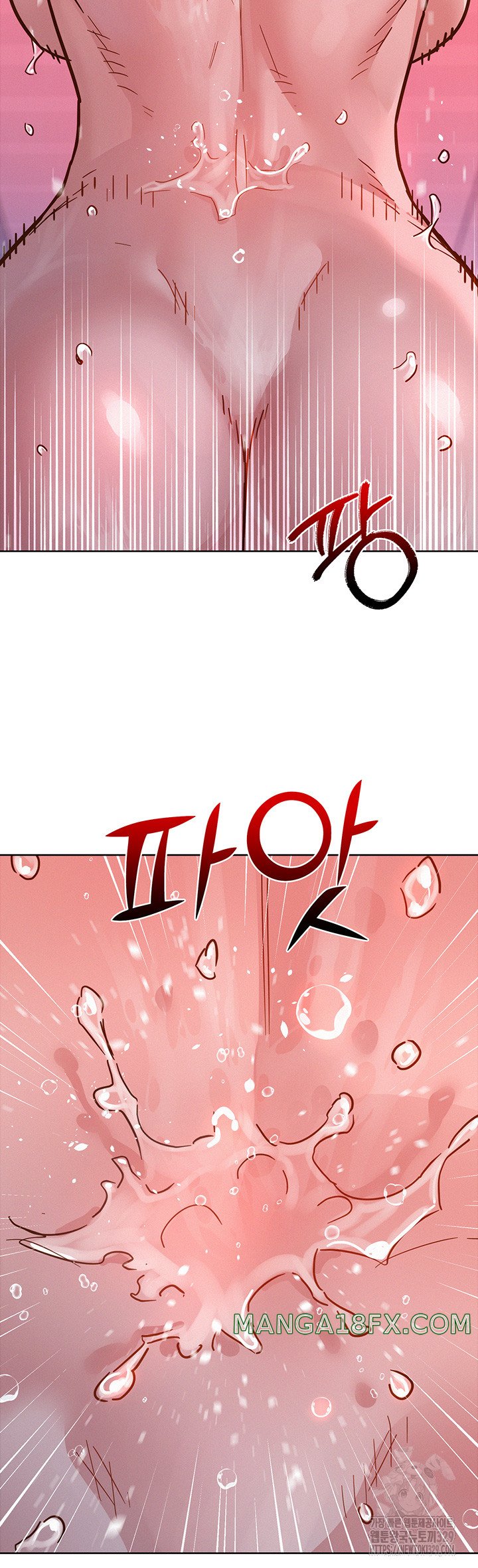 Friendship to Love Raw Chapter 71 - Page 43