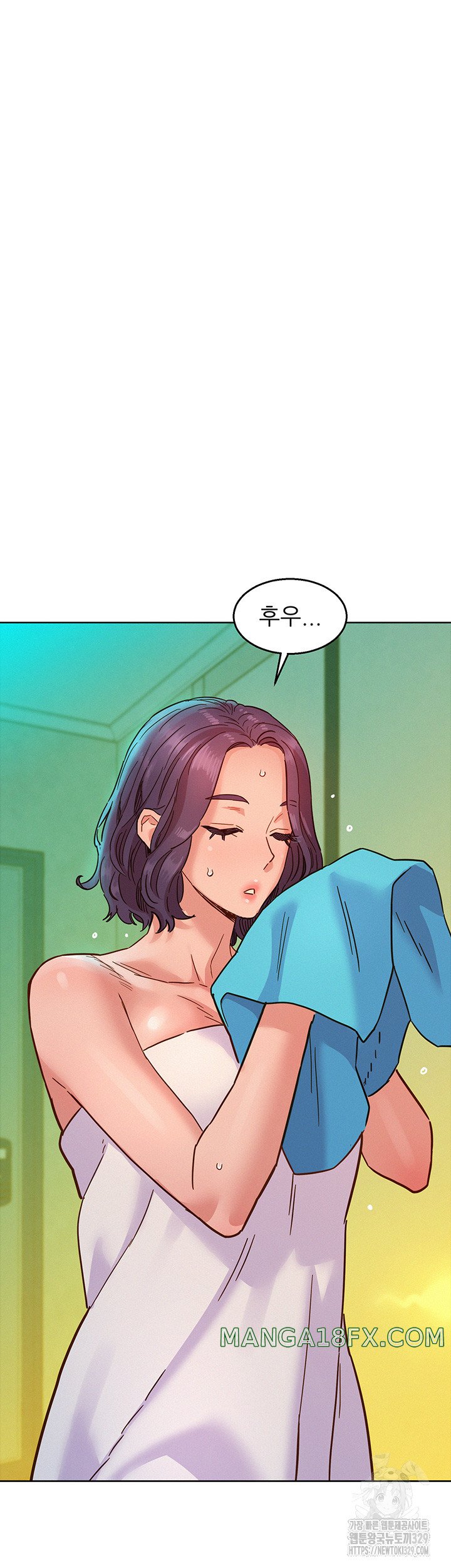 Friendship to Love Raw Chapter 71 - Page 50