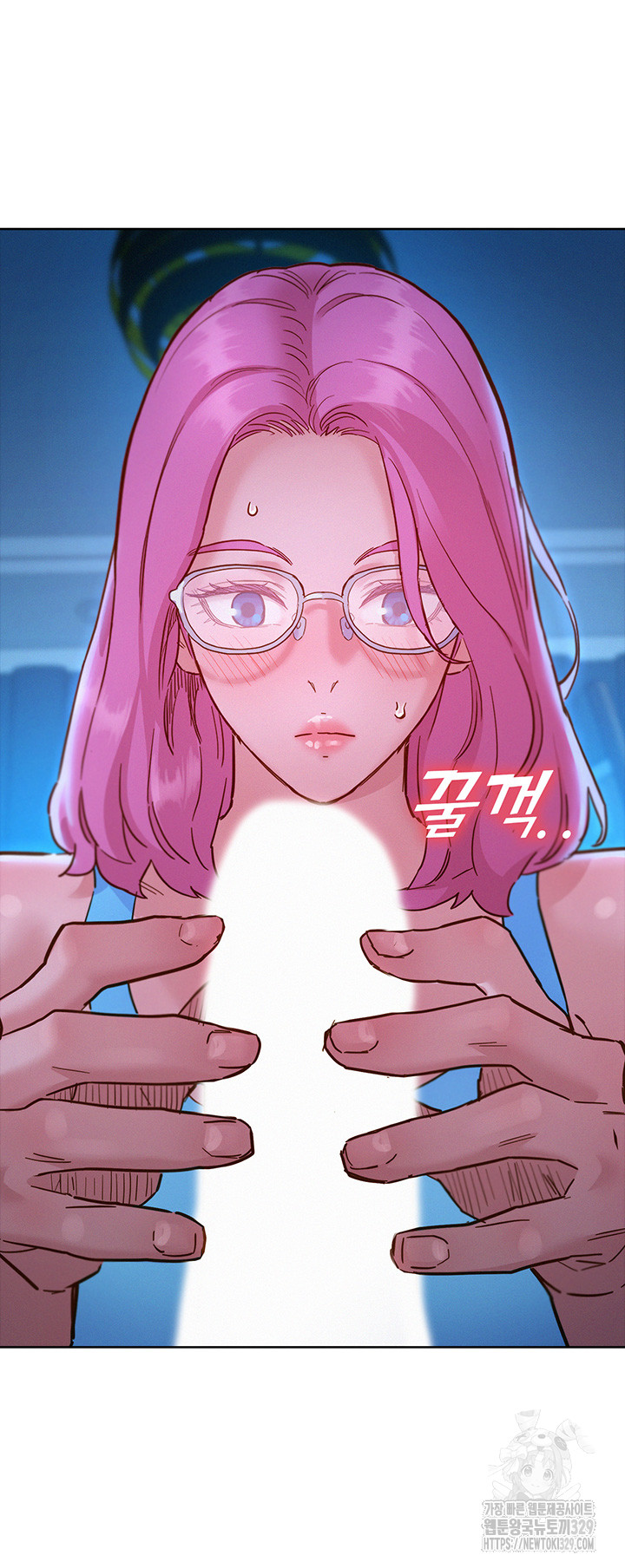 Friendship to Love Raw Chapter 72 - Page 42