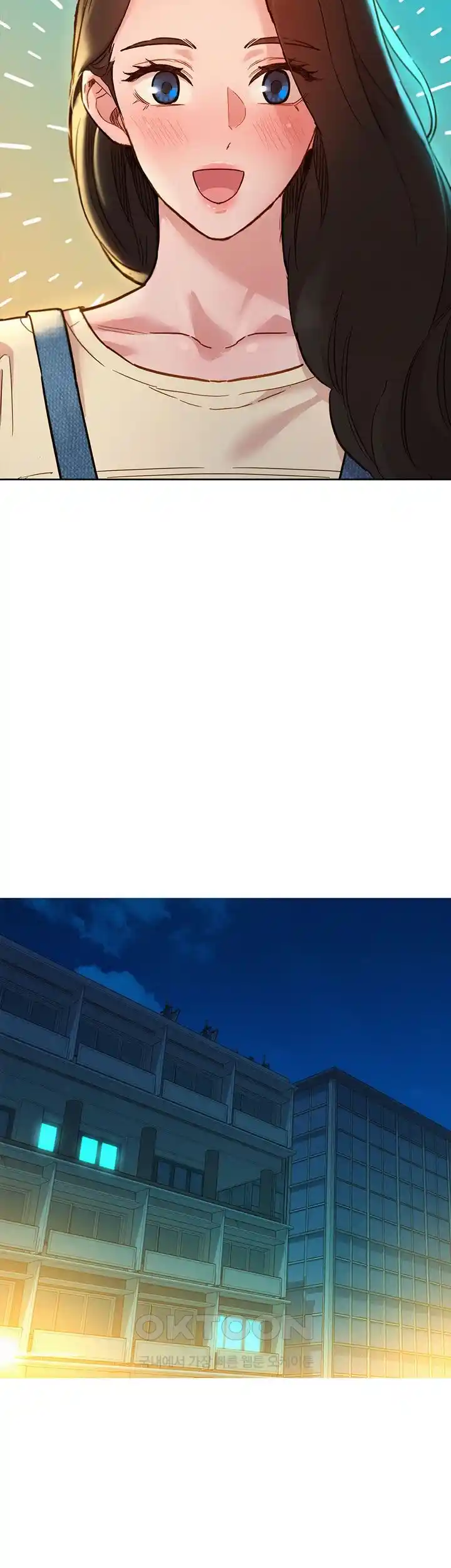 Friendship to Love Raw Chapter 76 - Page 14