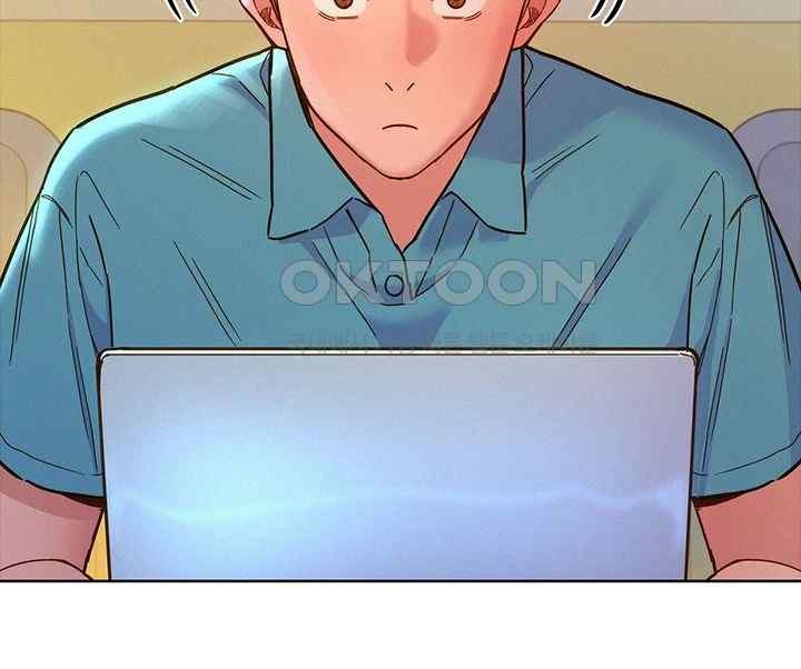 Friendship to Love Raw Chapter 80 - Page 17