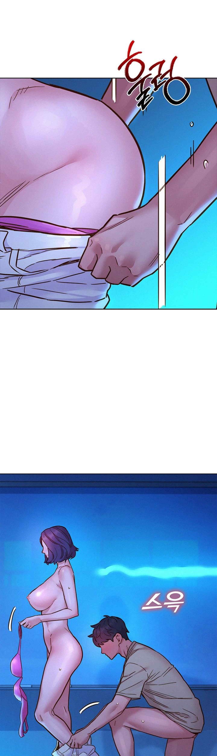 Friendship to Love Raw Chapter 80 - Page 28