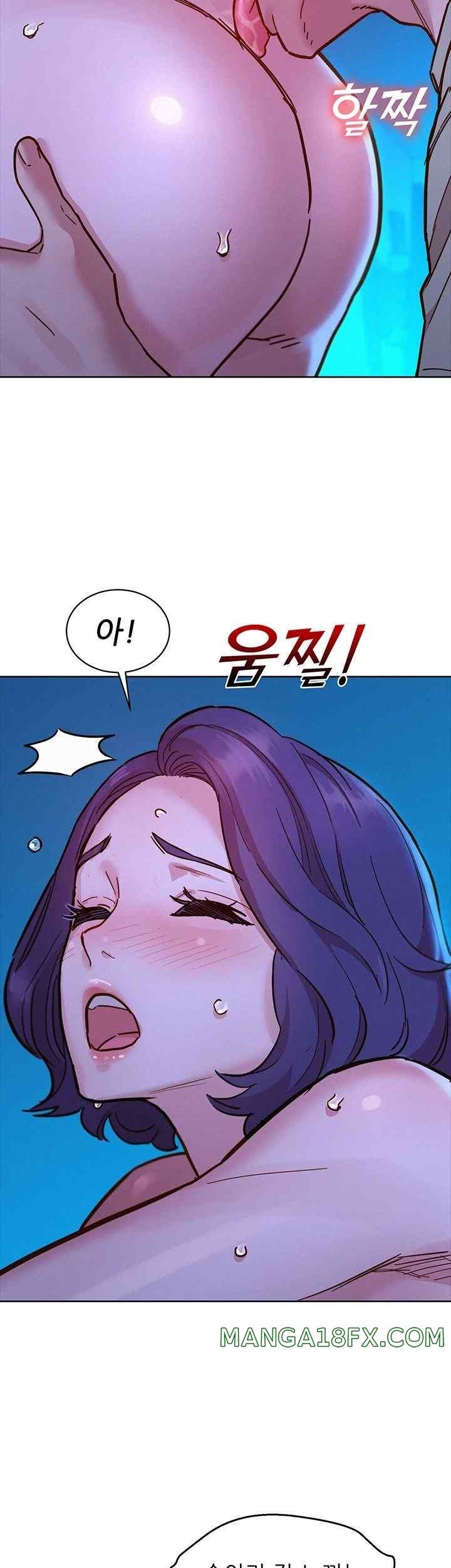 Friendship to Love Raw Chapter 80 - Page 30