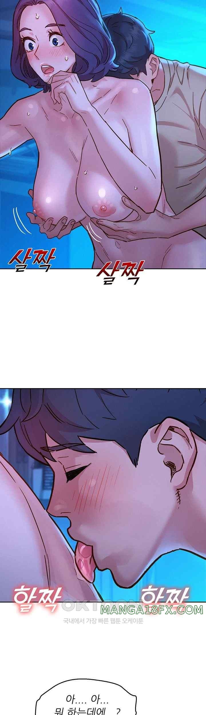 Friendship to Love Raw Chapter 80 - Page 34