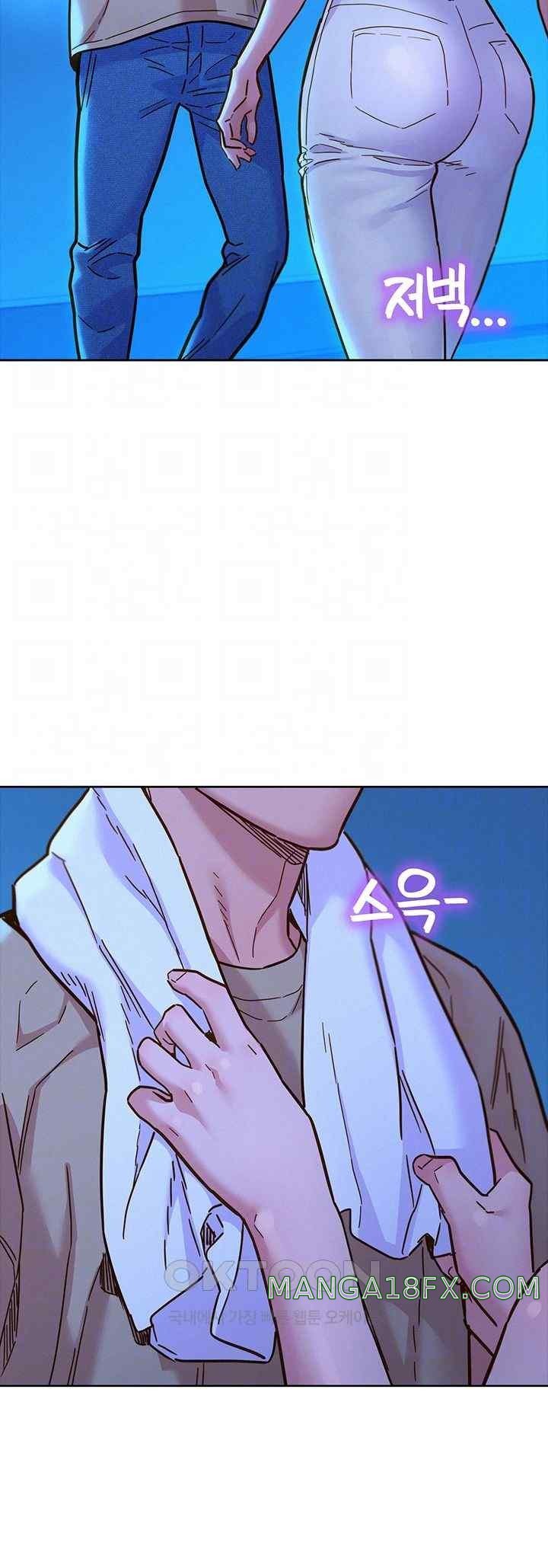 Friendship to Love Raw Chapter 80 - Page 4