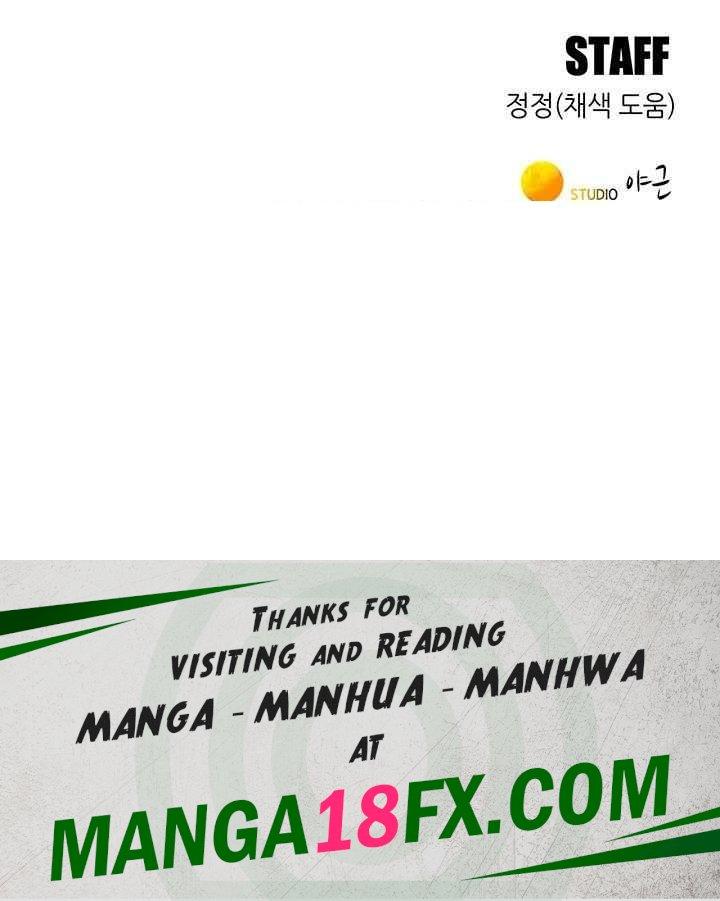 Friendship to Love Raw Chapter 80 - Page 49