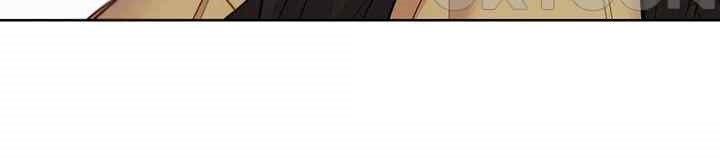 Friendship to Love Raw Chapter 82 - Page 24