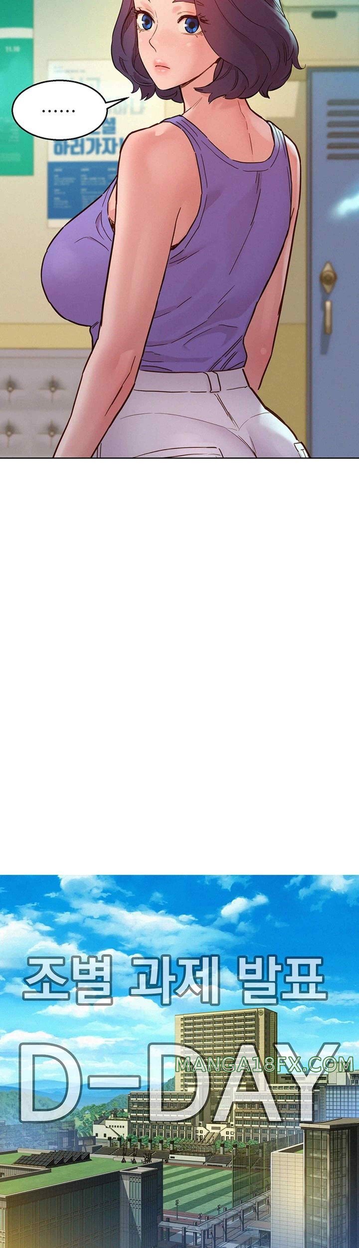 Friendship to Love Raw Chapter 82 - Page 26