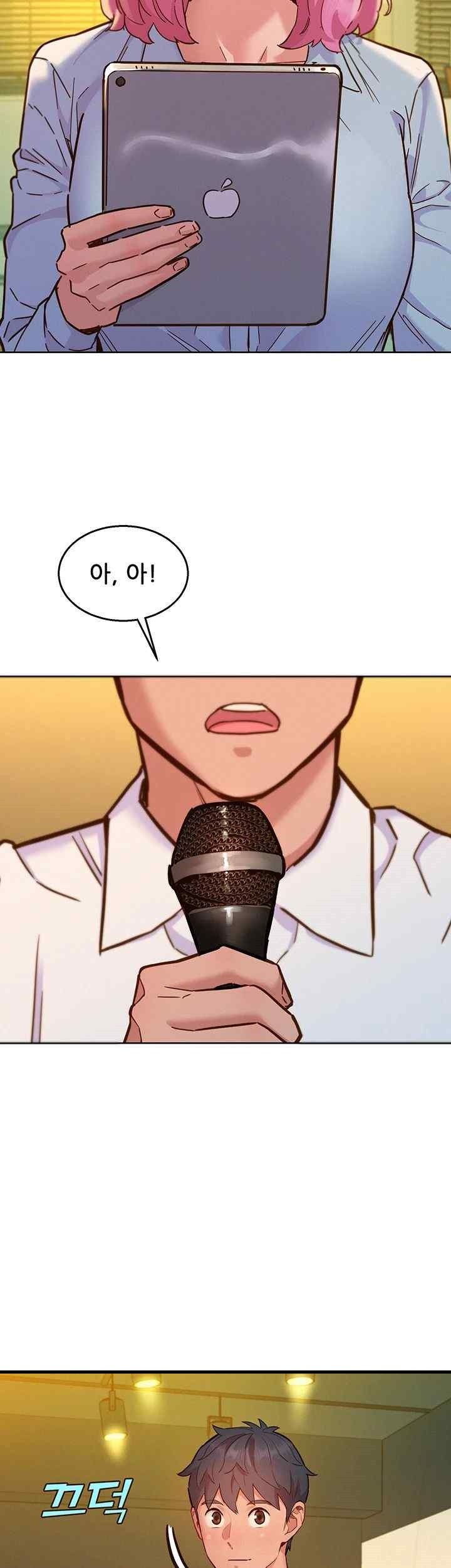 Friendship to Love Raw Chapter 82 - Page 28