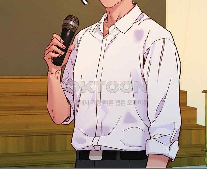 Friendship to Love Raw Chapter 82 - Page 29