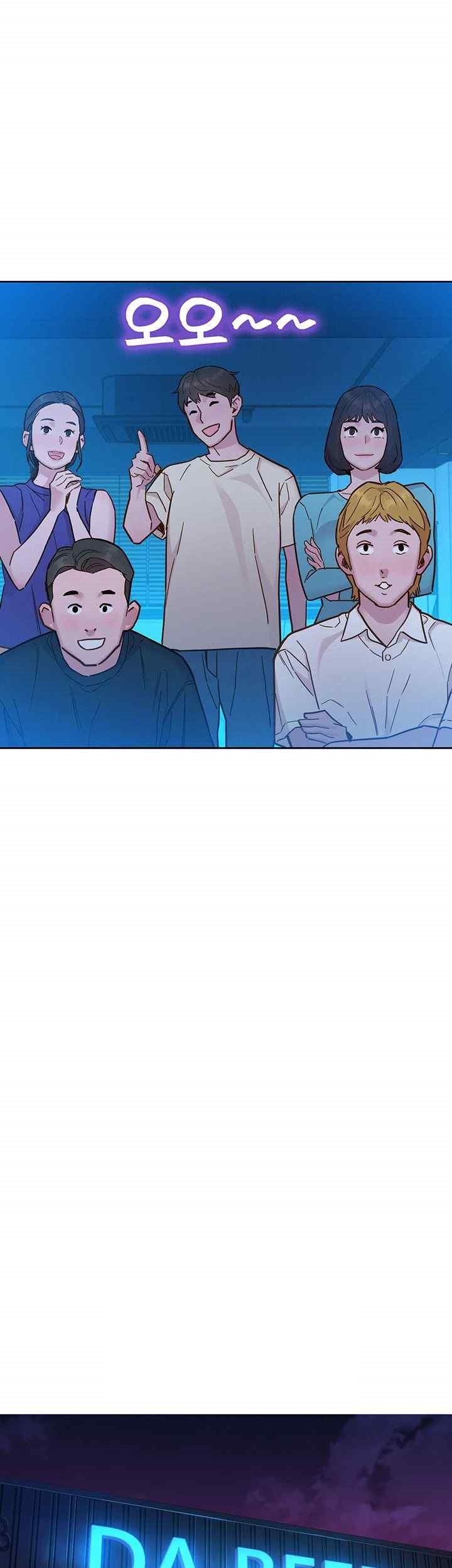 Friendship to Love Raw Chapter 82 - Page 33