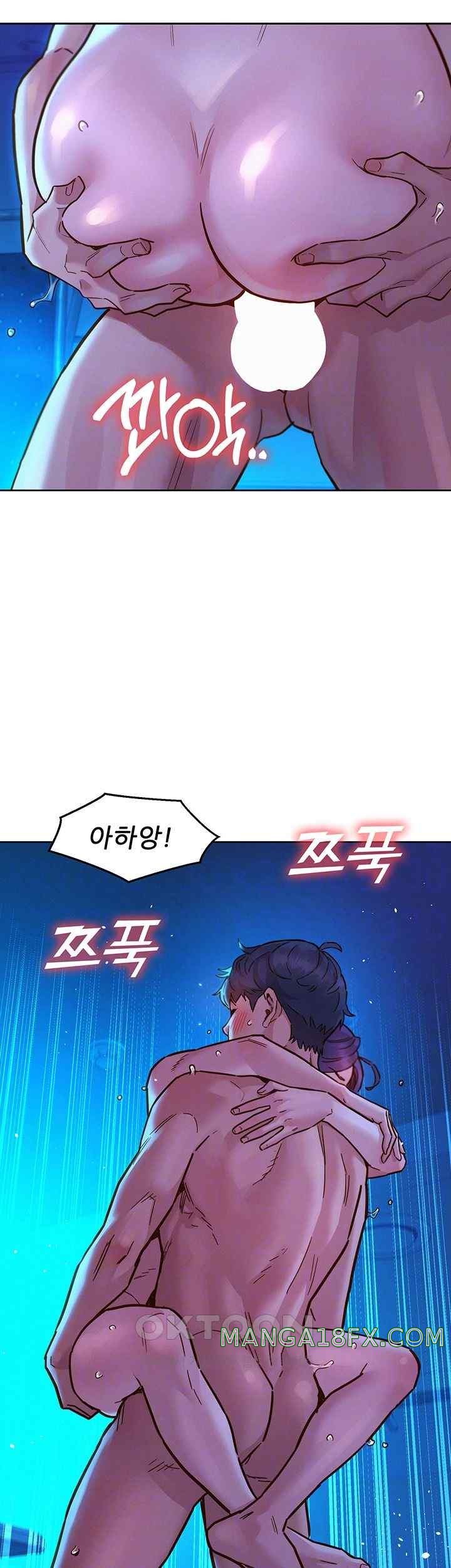 Friendship to Love Raw Chapter 82 - Page 6