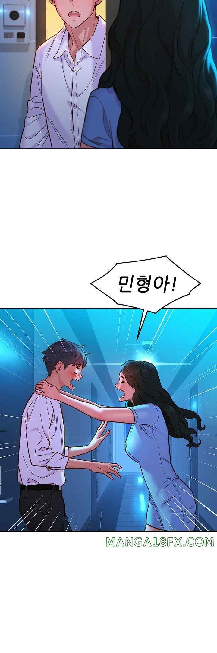 Friendship to Love Raw Chapter 83 - Page 39