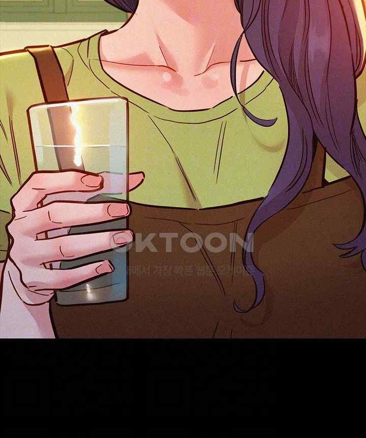 Friendship to Love Raw Chapter 84 - Page 9