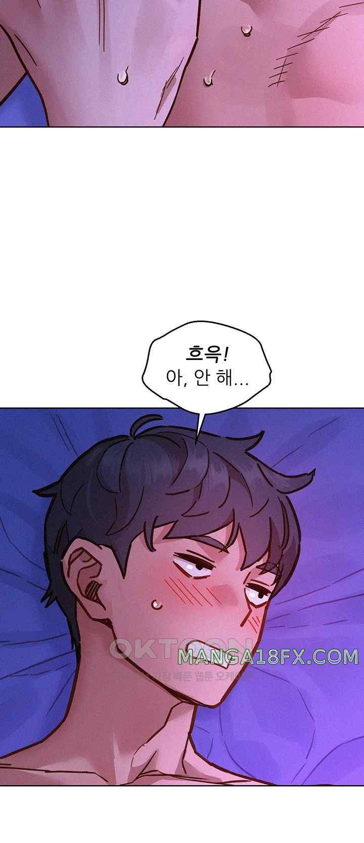 Friendship to Love Raw Chapter 85 - Page 28