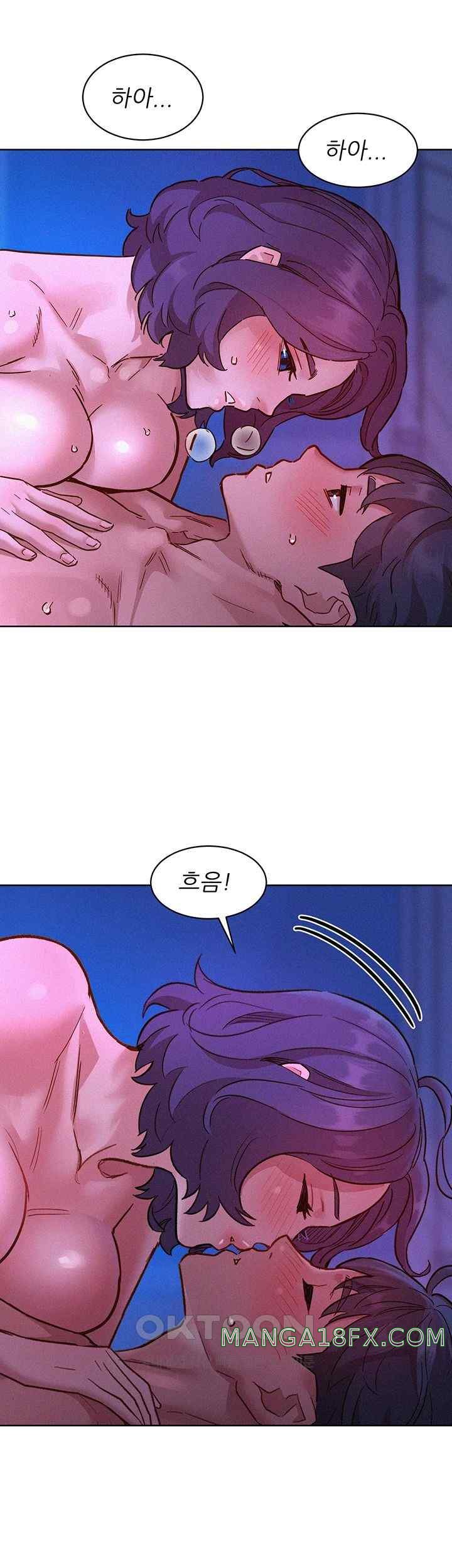 Friendship to Love Raw Chapter 85 - Page 43