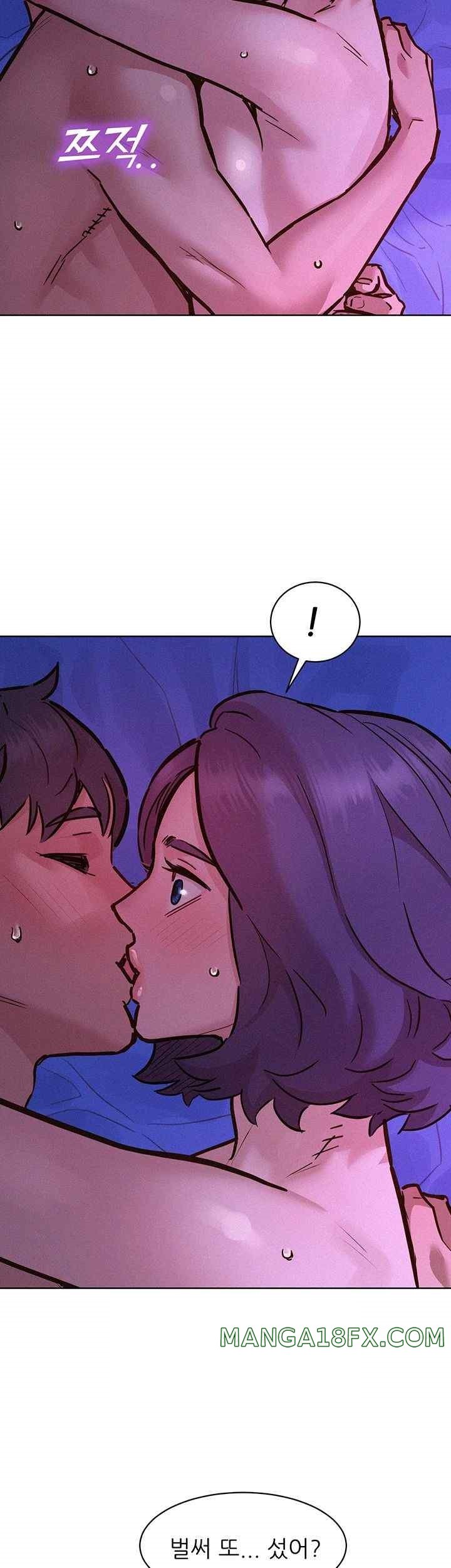 Friendship to Love Raw Chapter 85 - Page 7