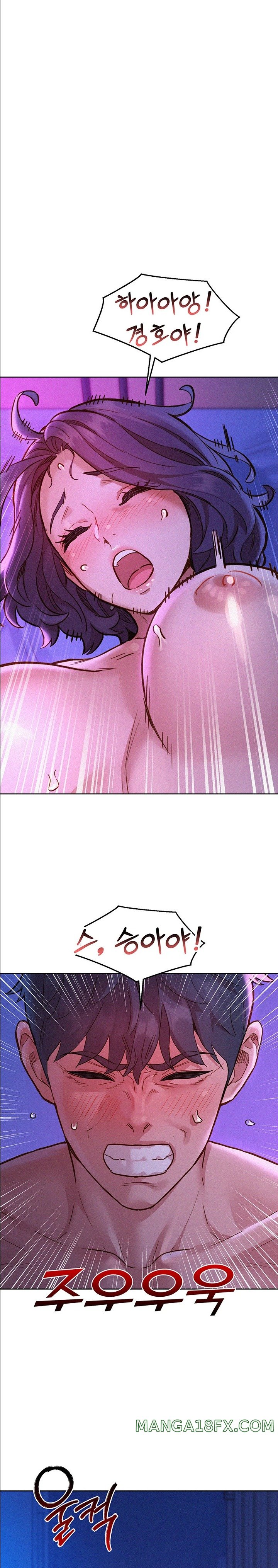 Friendship to Love Raw Chapter 86 - Page 1