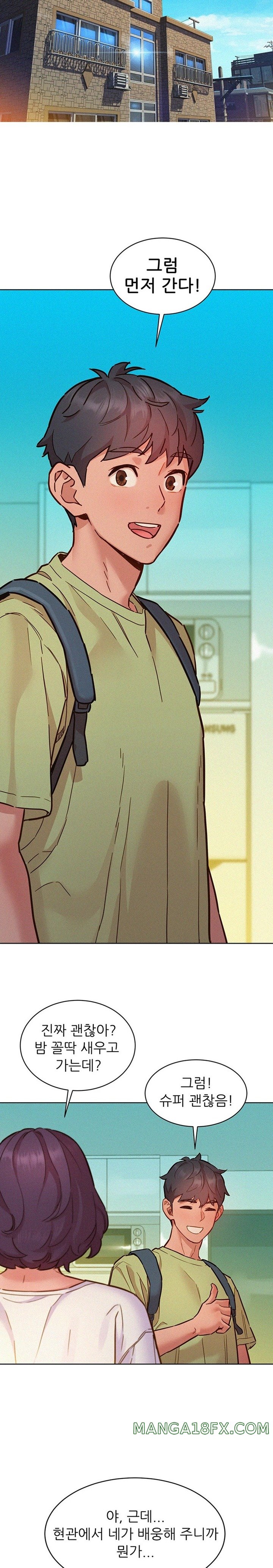 Friendship to Love Raw Chapter 86 - Page 21