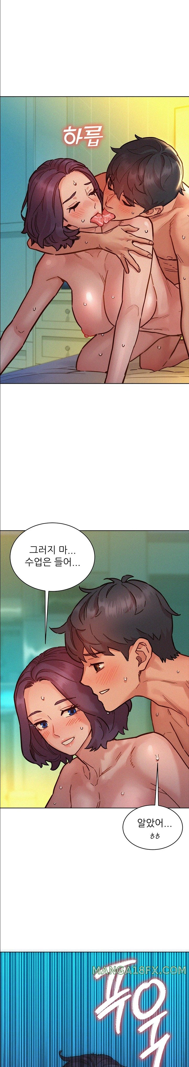 Friendship to Love Raw Chapter 86 - Page 6