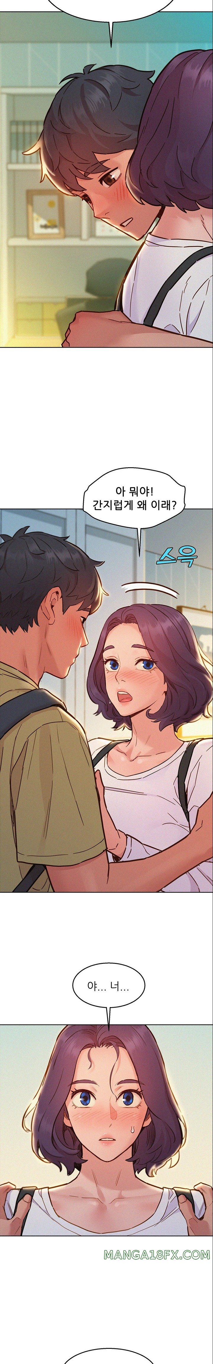 Friendship to Love Raw Chapter 87 - Page 22